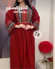  16 فستان صنعاني
