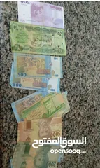  3 عملات قديمه اردنية واجنبية وموجود طوابع قديمه  بسعر ممتاز حوالي 250قطعة مع العملات الورقية