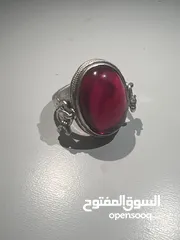  1 خاتم ياقوت