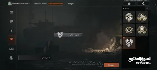  25 حساب Arena Breakout Mobile