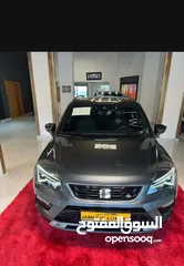  2 سيات أتيكا. 2021. سعر حرق  لسا مش منمره