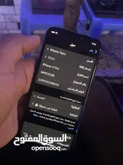  9 آيفون 11 برو