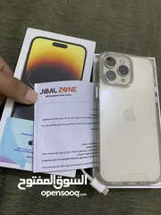  1 ايفون 14 برو ماكس