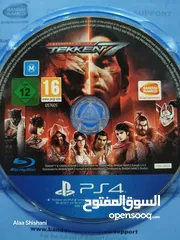  2 لعبة Tekken 7
