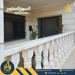  2 شقة مميزة جداً للبيع بموقع مميز