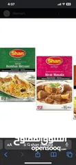  3 shan masala list in pakistan