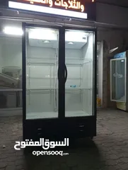  3 glass door chiller