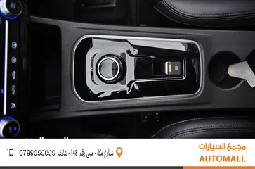  10 شانجان ايدو كهربائية بالكامل 2022 Changan EADO EV460