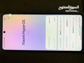  7 بوكو X5 برو