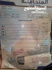  4 تويوتا كورولا هايبرد 2022