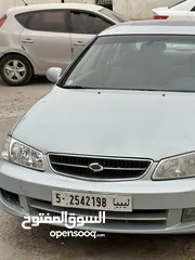  5 ولع وسوق ربي يبارك