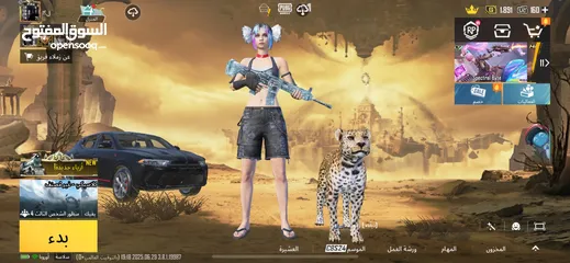  1 حساب ببجي للبيع بسعر حرق