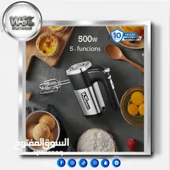  3 New model 2026  وصلنا حديثا منتجات 202‪6 تشكيلة جديدة من منتجات WSL National  بأحدث المواصفات