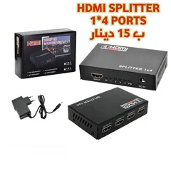  1 موزع شاشات HDMI - VGA SPLITTER