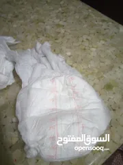  7 فوط صحيه رجال كبار السن للعلم مجانا صدقه جاريه لمن لا يستطيع الشراء