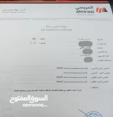  2 هونداي افانتي hd فحص كامل بحاله ممتازه جدااا