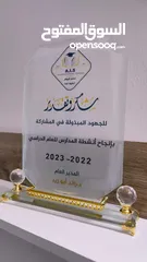  11 أعلام ميداليات وكؤوس بلايز يونيفورم ودروع تكريم