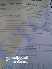  22 فورد فيوجن موديل 2013 سبورت بكج فحص كامل خصوصي اصلي لم تعمل تطبيقات بحالة الوكاله