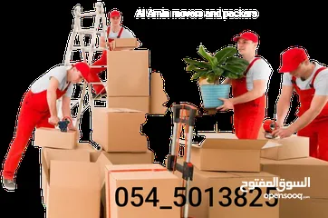  5 Al Amin movers and packers