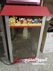  2 ماكنات  جديده بس مستخدمه لمدة شهرين  للبيع  ماكينة شعر بنات وماكنة  بوشار  وماكنة ناتشوز  وهم بحاله