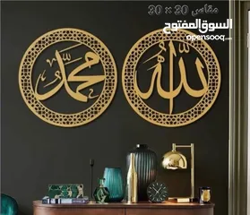  14 احلى لوحات إسلامية لغرف النوم تعطي جمالا للمكان