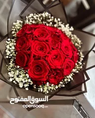  22 زهور سربرايز ، تنسيق استقبالات . أطواق تخرج . بالون هيليوم