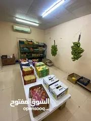  6 بقاله وخضروات وفواكه