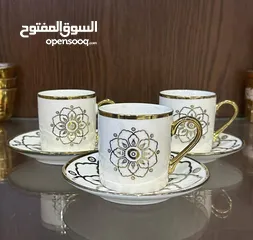  12 ادوات منزلية