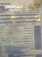  10 id6 أعلى فئه فتحه متحركه بانوراما كامل الإضافات أحدث سوفت وير فحص كامل ماشه 18 الالف كيلو ريموت واحد