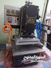  1 for Sale Gold Foiling Machin