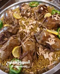  3 زغاليل محشيه