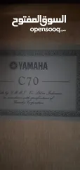  2 Guitar Yamaha C70