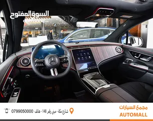  3 مرسيدس بنز EQE 350 كهربائية بالكامل 2023 Mercedes Benz EQE 350 4MATIC SUV EV