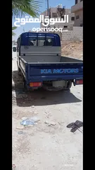  3 فرونتير للبيع