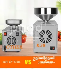  6 معاصر طحينيه ومعاصر سمسم وبذور ومطاحن قهوة