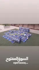  3 طقم رحلات بر او حدائق
