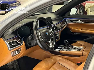  5 BMW 740 LI 2016 MODEL FOR SALE