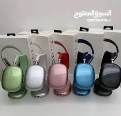  2 سماعات P9 BRO MAX بسعر ناارر