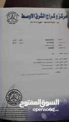  8 هيونداي اكسنت للبيع