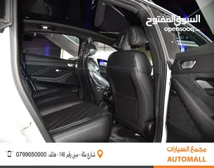  19 شانجان SL03 كهربائية بالكامل 2024 Changan SL03 EV