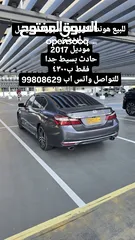  1 للبيع او البدل