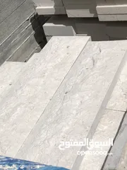  17 جميع انواع الحجر الطبيعي والمستورد