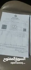  6 منشار حجر ورخام مع الارض للبيع بسعر مغري............................................................