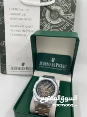  6 ساعات اصليه رجاليه