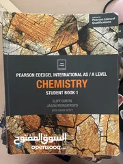  7 IGCSE Edexcel International Alevel used books  كتب نظام بريطاني لصف 11 و 12 مستخدمة