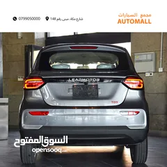  7 ليب موتور الكهربائية بالكامل 2022 Leapmotor T03 EV