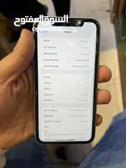  7 Iphone 11 128 وضمان تريد لاين و العلله