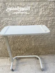  3 طاولة طعام للمرضى