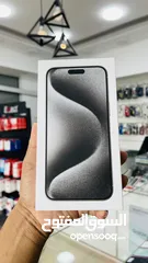  1 iPhone 15 Pro Max, 512gb White Titanium Arabic