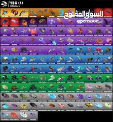  2 Fort acc for sale